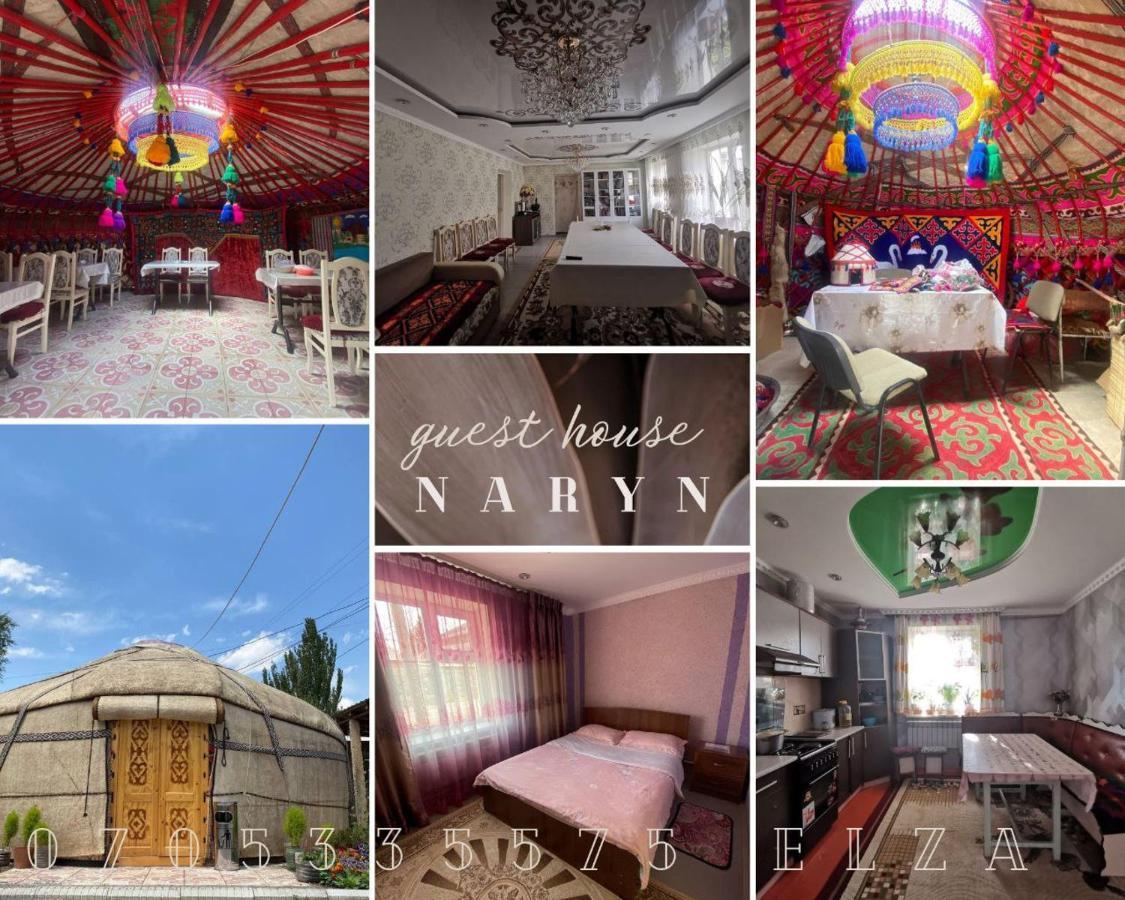 Naryn Guest House 외부 사진