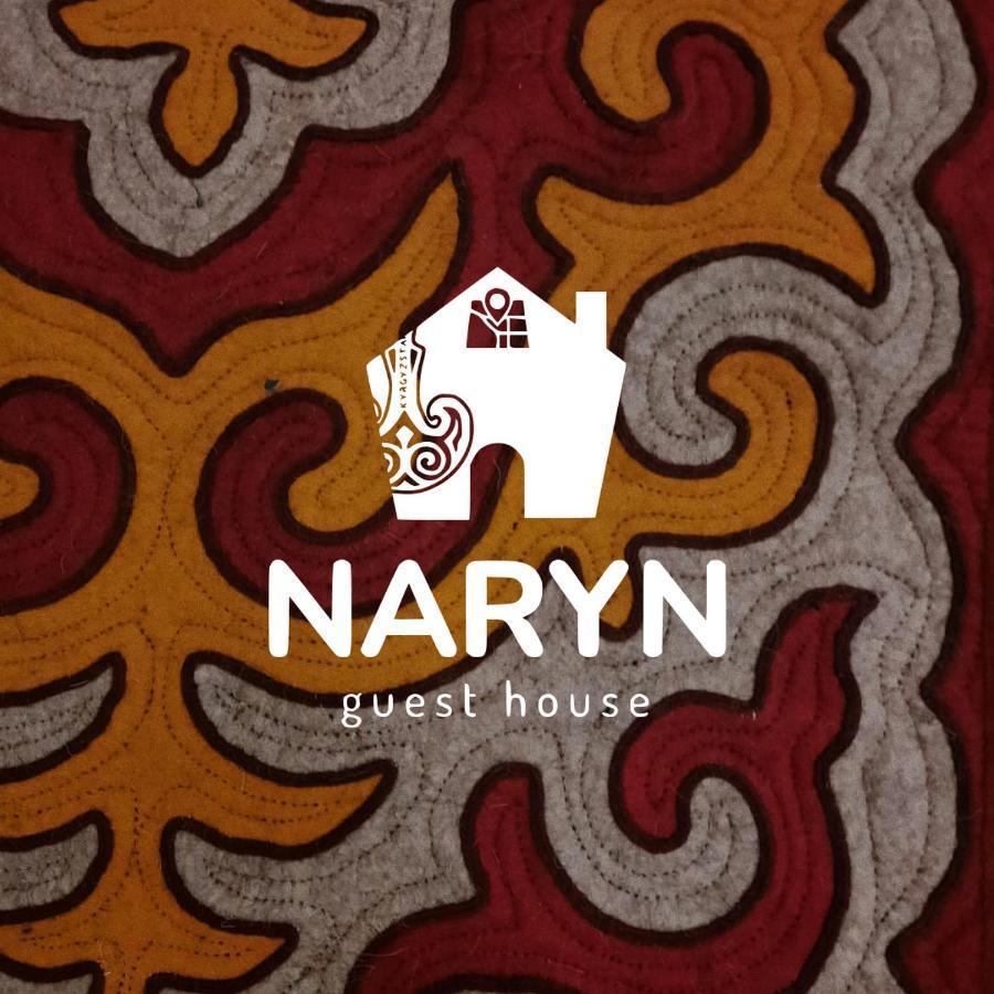 Naryn Guest House 외부 사진