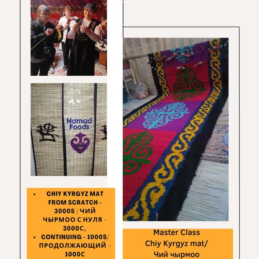 Naryn Guest House 외부 사진